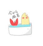 半なまエビフライ（個別スタンプ：14）