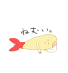 半なまエビフライ（個別スタンプ：15）
