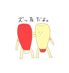 半なまエビフライ（個別スタンプ：32）