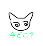 ゆるさねぇ3（個別スタンプ：3）