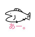 ゆるさねぇ3（個別スタンプ：5）