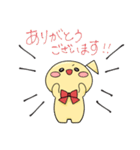 ぷうちん2（個別スタンプ：5）