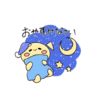 ぷうちん2（個別スタンプ：28）