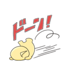 ぷうちん2（個別スタンプ：34）