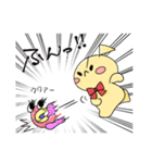 ぷうちん2（個別スタンプ：39）