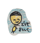 みゆのおえかき2（個別スタンプ：2）