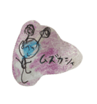 みゆのおえかき2（個別スタンプ：4）