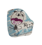 みゆのおえかき2（個別スタンプ：5）