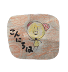 みゆのおえかき2（個別スタンプ：6）