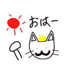ねこ王子.（個別スタンプ：1）