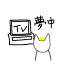ねこ王子.（個別スタンプ：5）