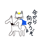 ねこ王子.（個別スタンプ：8）
