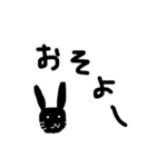 手書き黒うさぎ（個別スタンプ：1）
