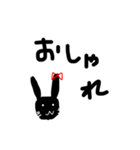 手書き黒うさぎ（個別スタンプ：3）