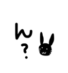 手書き黒うさぎ（個別スタンプ：4）
