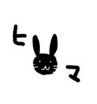 手書き黒うさぎ（個別スタンプ：7）