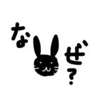 手書き黒うさぎ（個別スタンプ：8）