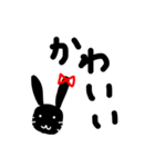 手書き黒うさぎ（個別スタンプ：9）