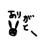 手書き黒うさぎ（個別スタンプ：10）
