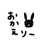 手書き黒うさぎ（個別スタンプ：13）