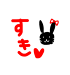 手書き黒うさぎ（個別スタンプ：14）