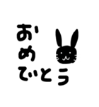 手書き黒うさぎ（個別スタンプ：16）