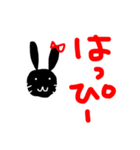 手書き黒うさぎ（個別スタンプ：17）