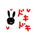 手書き黒うさぎ（個別スタンプ：18）