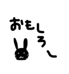 手書き黒うさぎ（個別スタンプ：21）