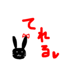 手書き黒うさぎ（個別スタンプ：30）