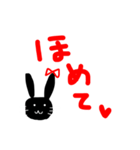 手書き黒うさぎ（個別スタンプ：31）