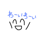 日常つかうかもねスタンプ（個別スタンプ：6）