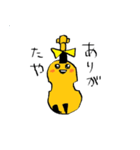 びよらちゃん（個別スタンプ：3）