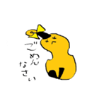 びよらちゃん（個別スタンプ：4）