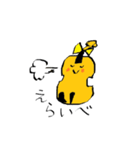 びよらちゃん（個別スタンプ：7）