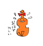 びよらちゃん（個別スタンプ：8）