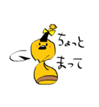 びよらちゃん（個別スタンプ：9）