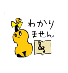 びよらちゃん（個別スタンプ：12）