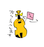 びよらちゃん（個別スタンプ：16）