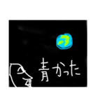 ゲーリーだよ（個別スタンプ：16）