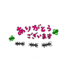 ほぼ虫の丁寧め◎使えちゃうヤツ。（個別スタンプ：5）