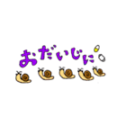 ほぼ虫の丁寧め◎使えちゃうヤツ。（個別スタンプ：20）