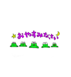ほぼ虫の丁寧め◎使えちゃうヤツ。（個別スタンプ：23）