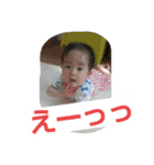 双子 女の子（個別スタンプ：1）