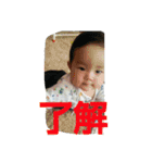 双子 女の子（個別スタンプ：3）