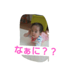双子 女の子（個別スタンプ：5）