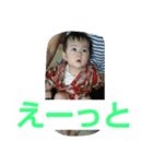 双子 女の子（個別スタンプ：7）