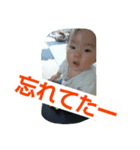 双子 女の子（個別スタンプ：11）