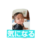 双子 女の子（個別スタンプ：15）