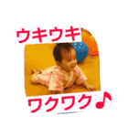 双子 女の子（個別スタンプ：16）